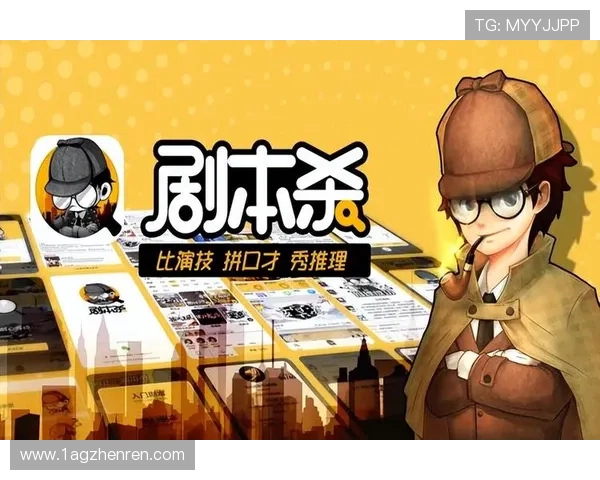 AG真人游戏中的心理战：如何掌控游戏节奏